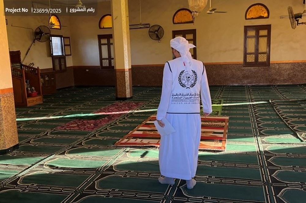 صورة فرش وصيانة مسجد
