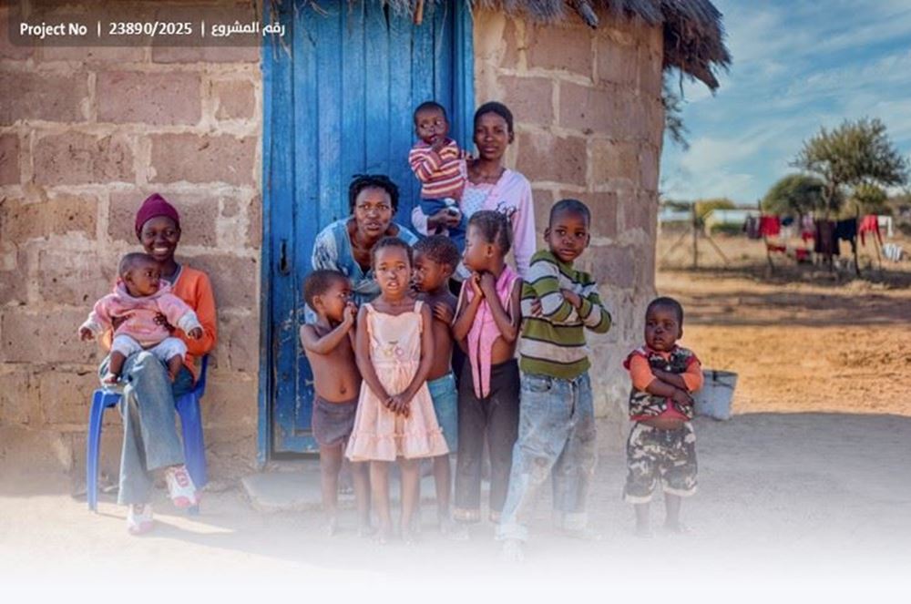 صورة أم وأيتامها تحت وطأة الفقر