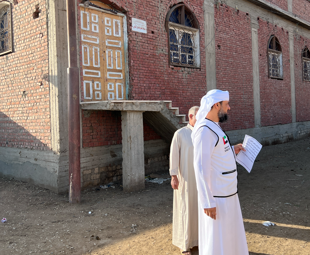 صورة ترميم مسجد