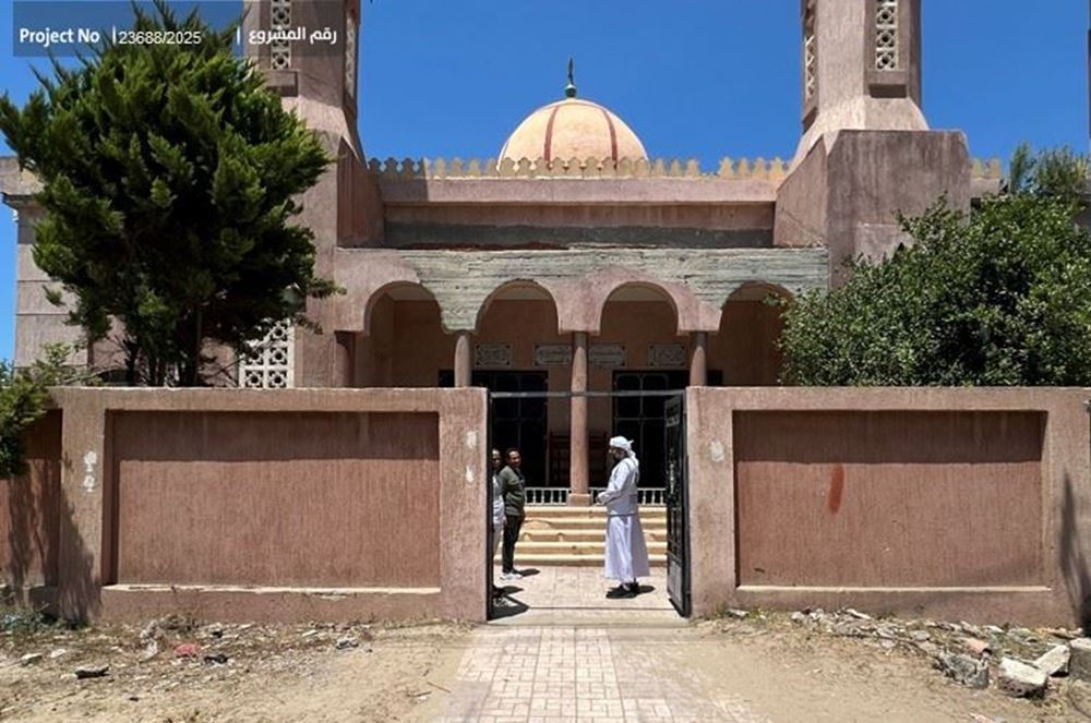 صورة فرش مسجد