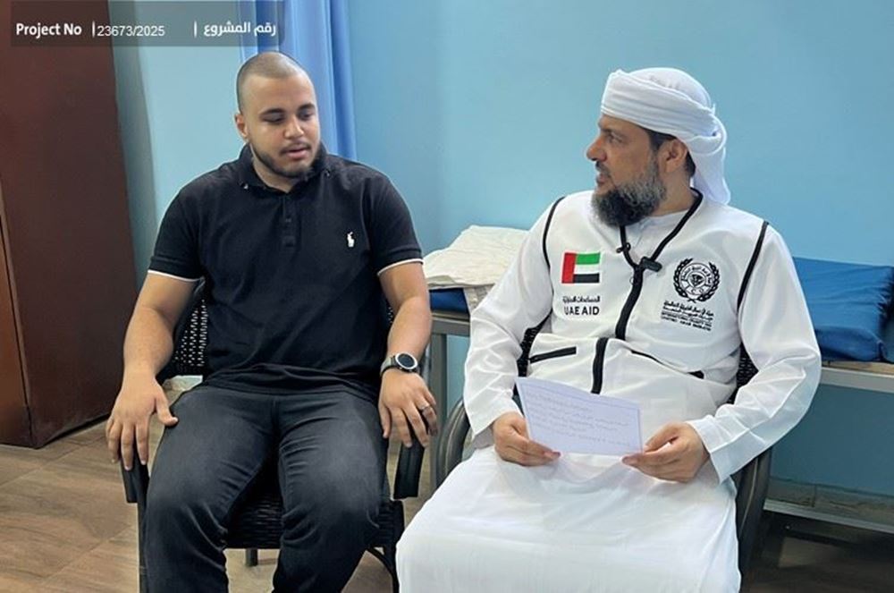 صورة علاج مريض