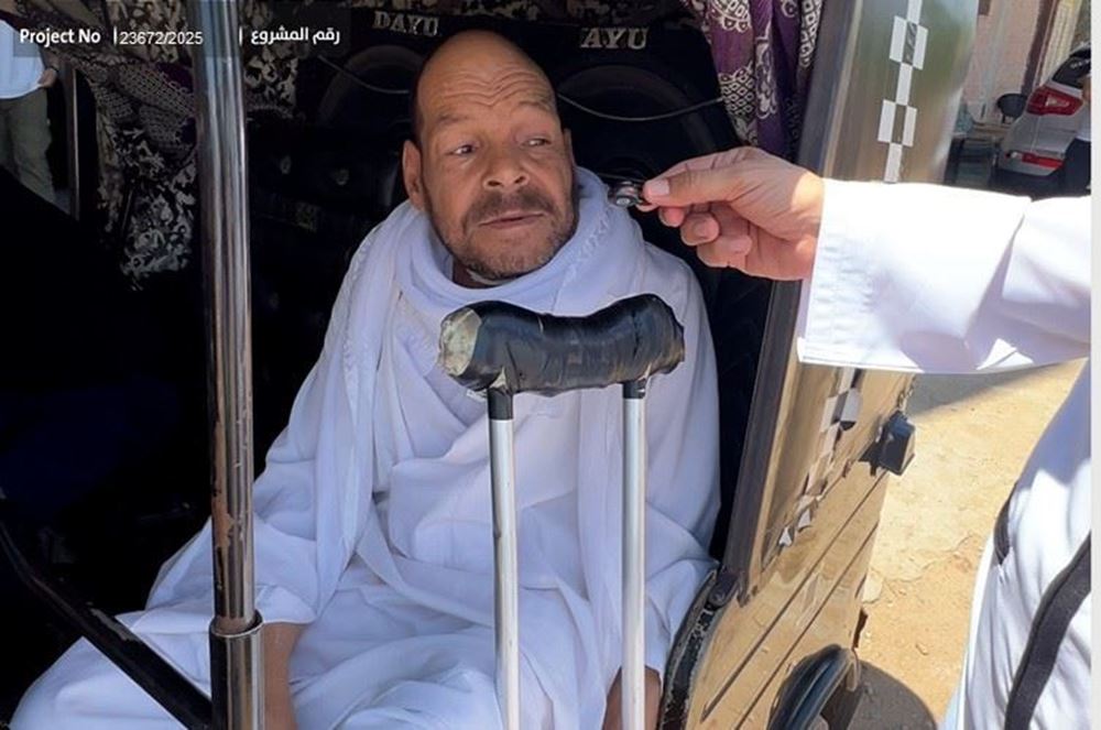 صورة علاج مريض