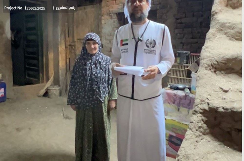 صورة بناء منزل