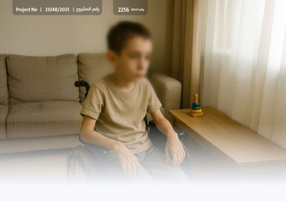 Picture of Scoliosis eats away at his muscles