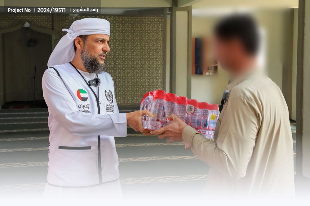 صورة سُقيا المصلين - 2025