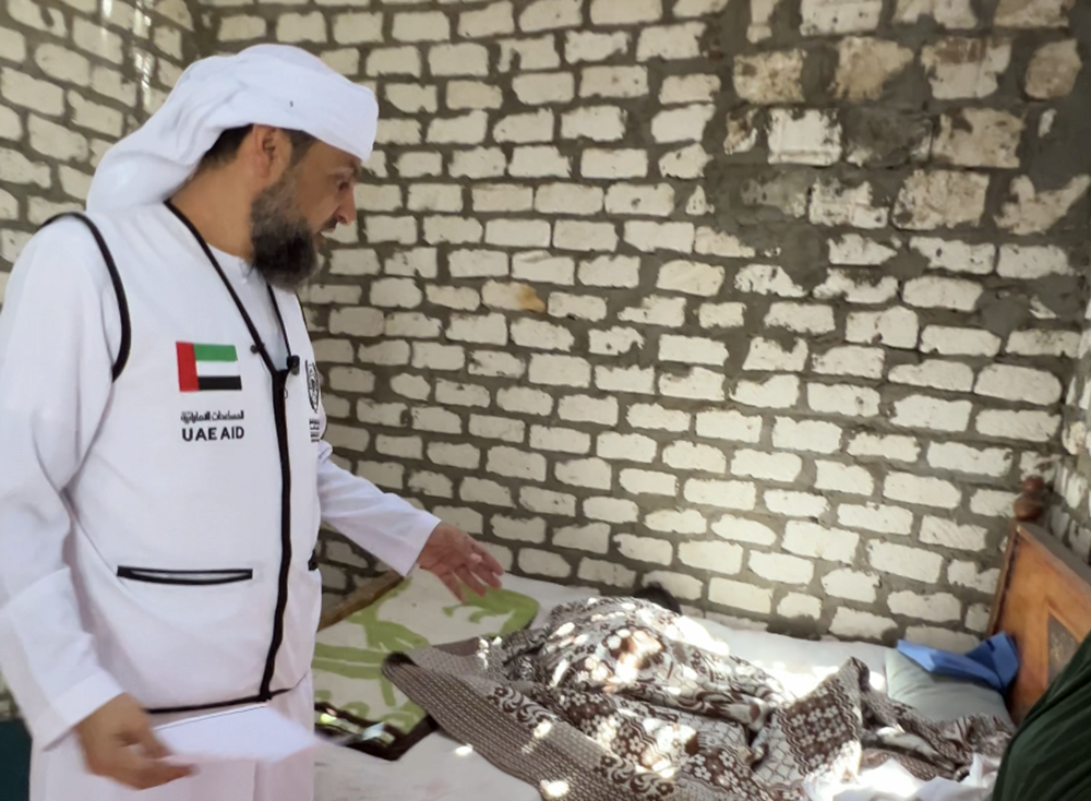 صورة ‏مشروع توفير المراوح للمنازل للأسر المحتاجة