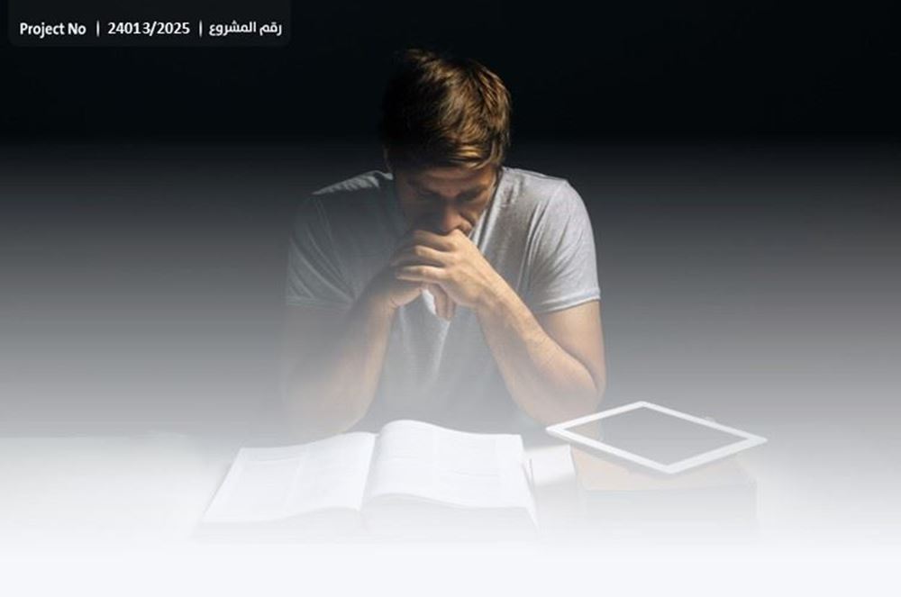 صورة أبو شيخه يناشد أهل الخير -2305