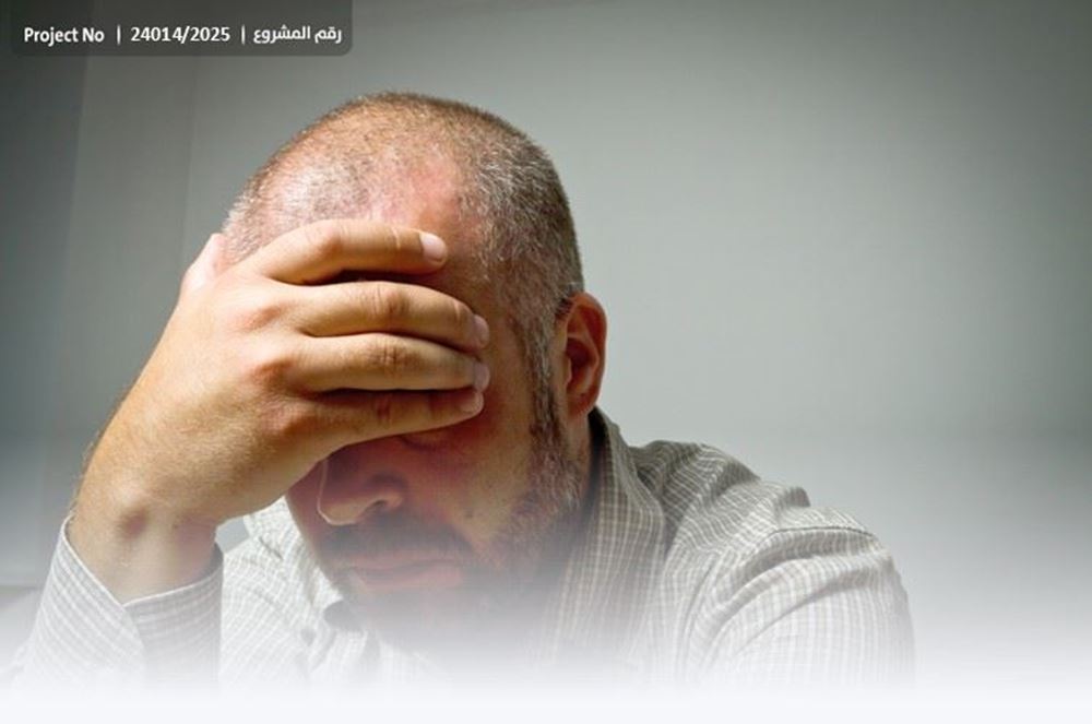 صورة أبو سعود يناشد أهل الخير – 2747