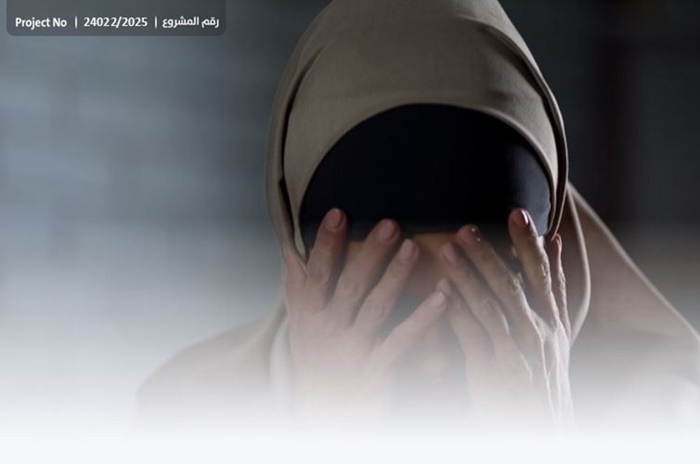 Picture of Widow in need of help - 4265