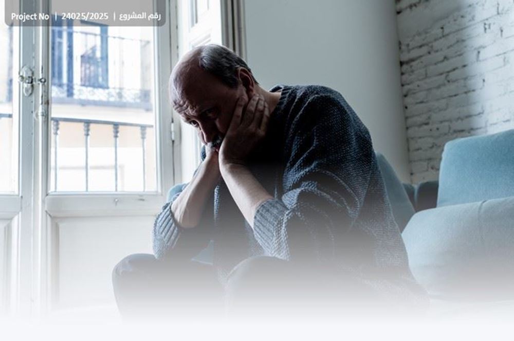 صورة ابو سراج بحاجة لمساعدة -11207