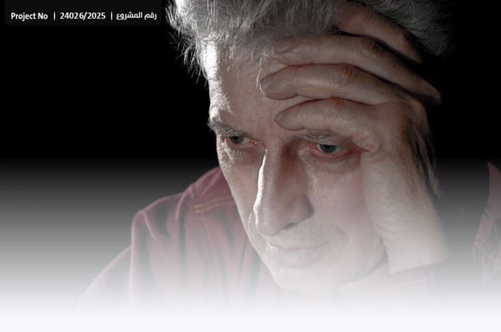 صورة ابواسامه بحاجة لمساعدة – 20199