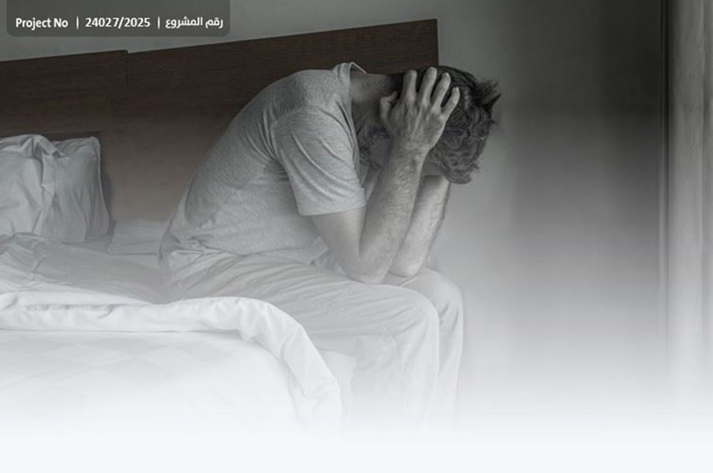 صورة ابو فريد يناشد أهل الخير – 769