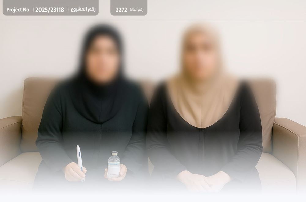 صورة أختان بحاجة ماسة لعلاج - 1018319