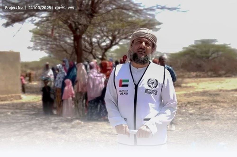 صورة مشروع بناء مدرسة