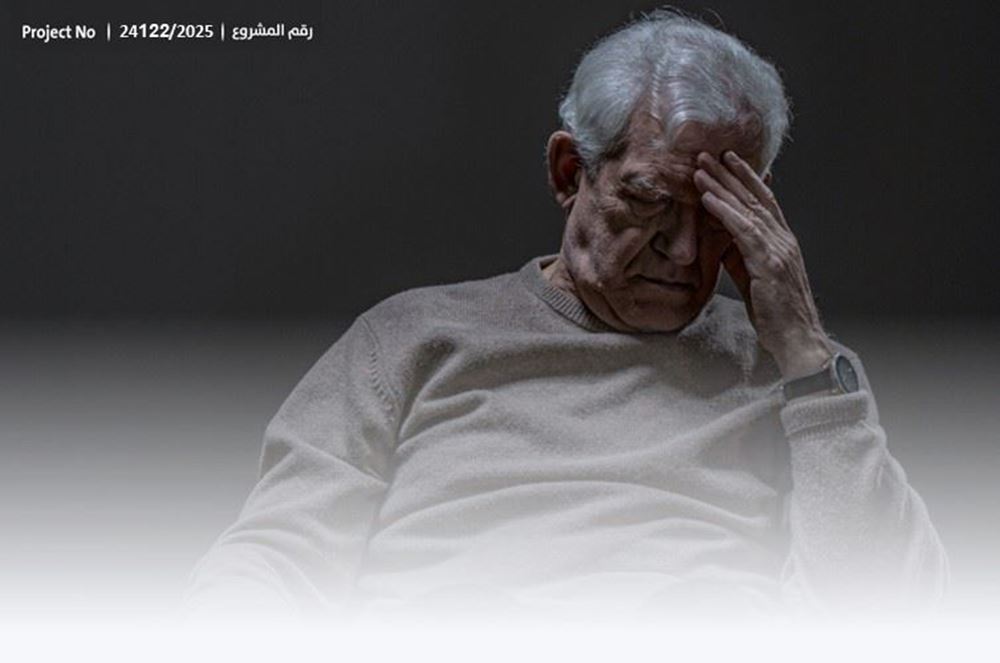 Picture of Abu Yaqoub appeals to the people of good - 10052