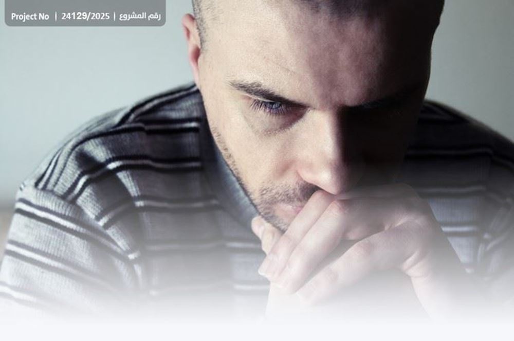 صورة ابو مصطفى  بحاجة لمساعدة - 1027274