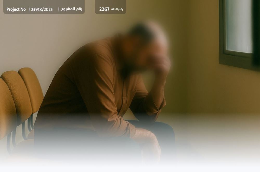 صورة أب لطفل من ذوي الهمم، يناشدكم