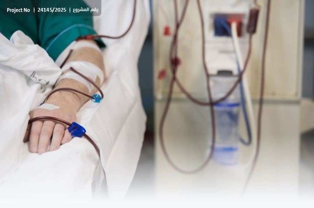 Picture of There is no cure for it except dialysis