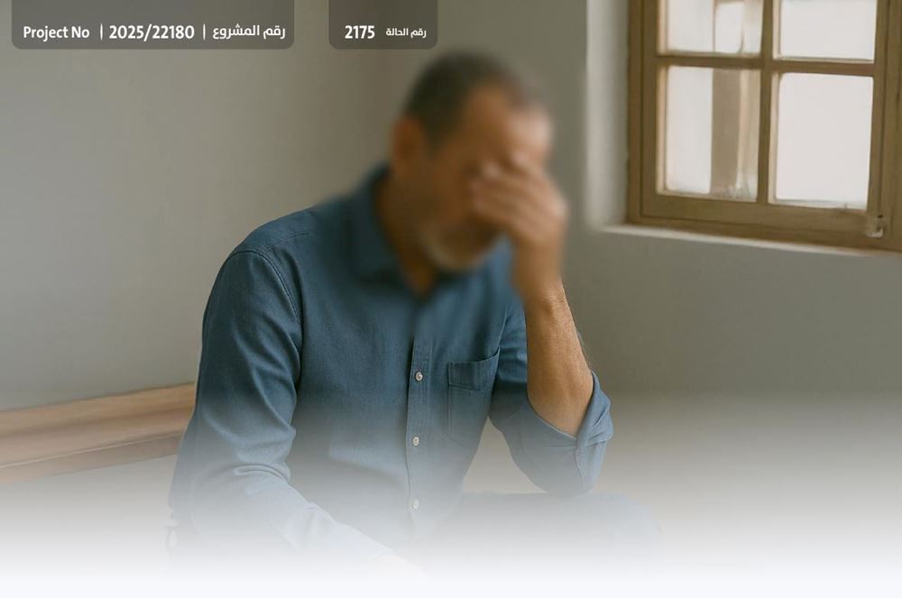 صورة ربُّ أسرة يناشدكم لتفريج كربته