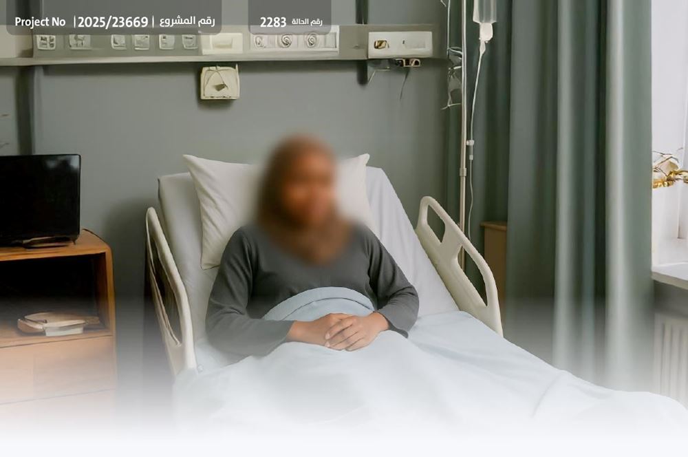 صورة أم جابر مريضة سرطان تناشد أهل الخير - 119