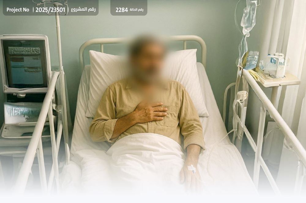 Picture of Worker with heart disease appeals to benefactors - 1035827