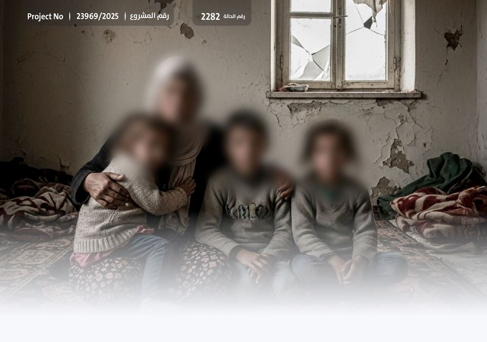 صورة أيتام بأمس الحاجة لتأمين رسوم دراسيّة