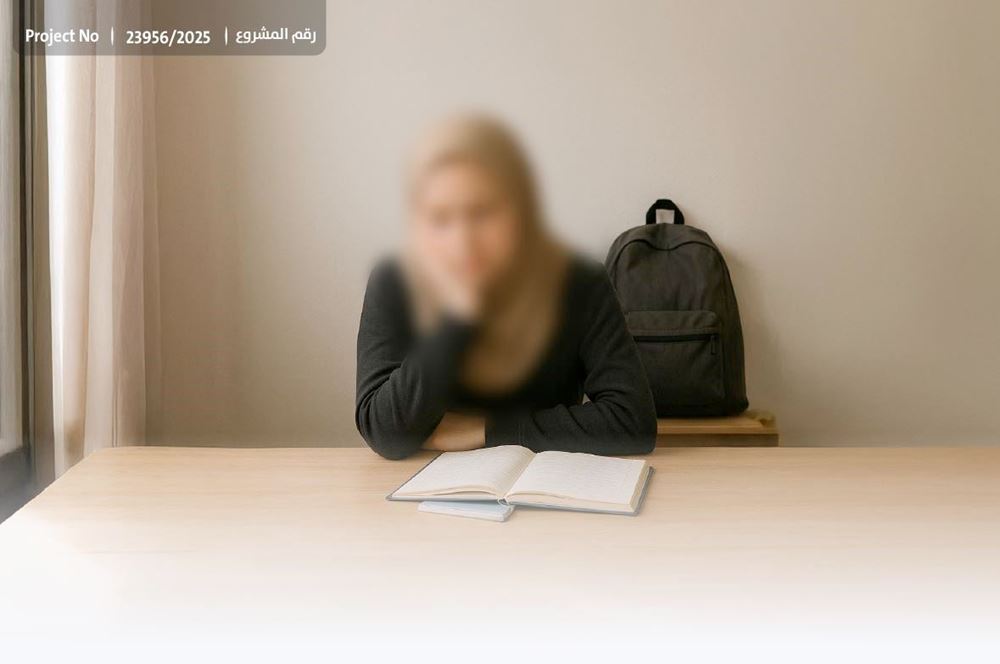 صورة يتيمة تناشدكم لتأمين رسومها الدراسيّة