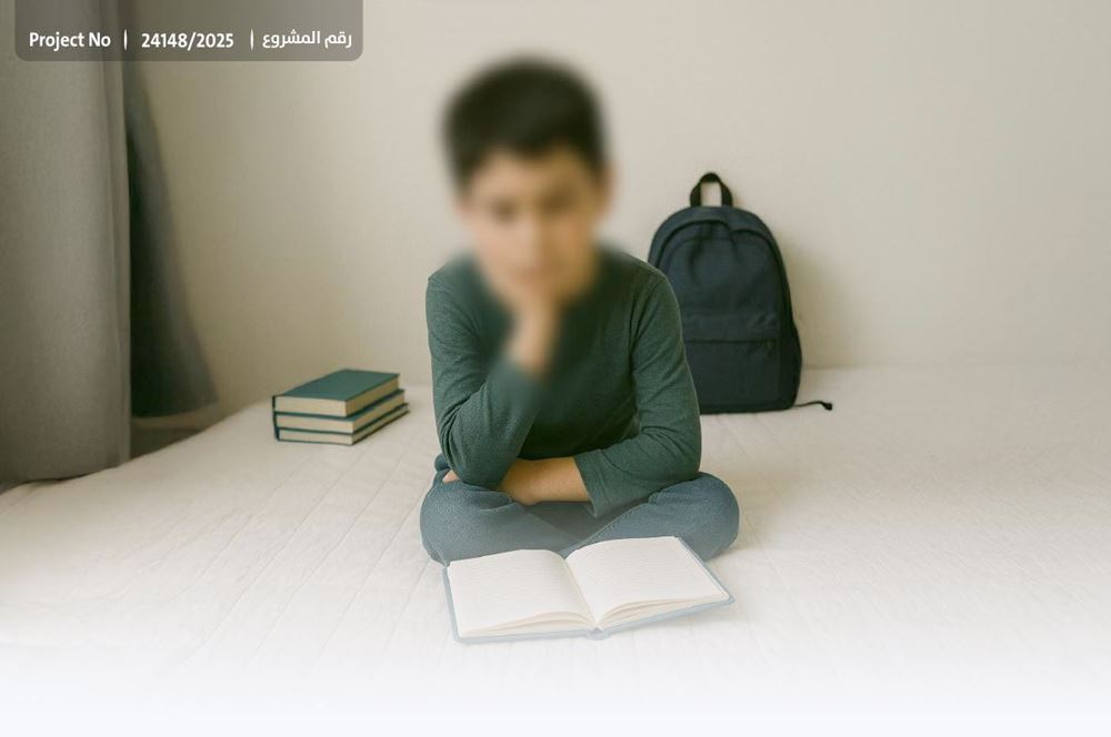 صورة يتيم بحاجة لسداد رسوم دراسيّة