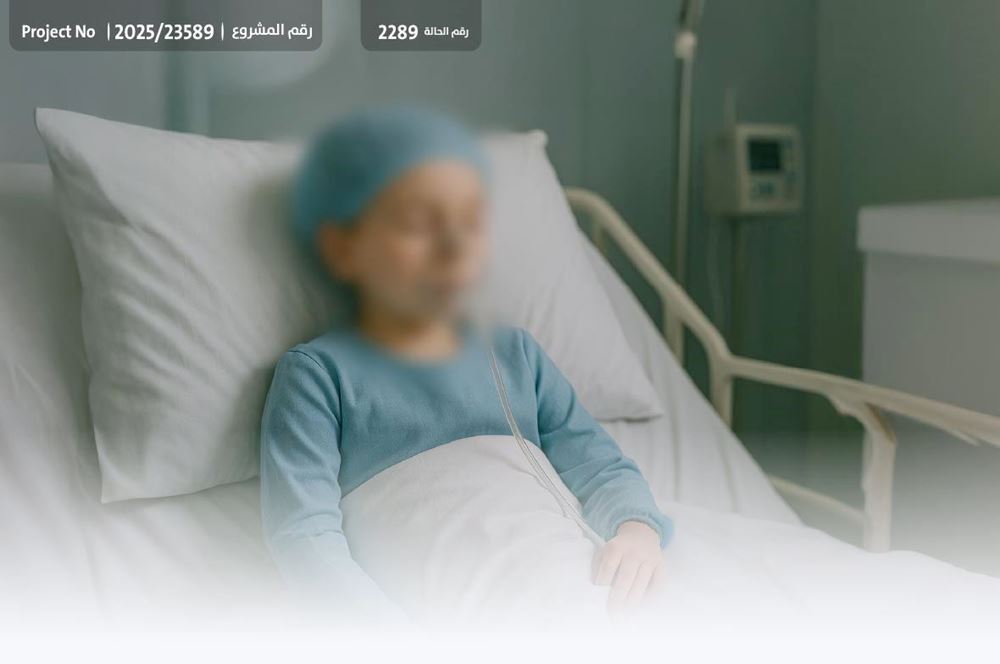 Picture of Save Ashmi, a child suffering from a rare disease that urgently needs treatment - 1030972