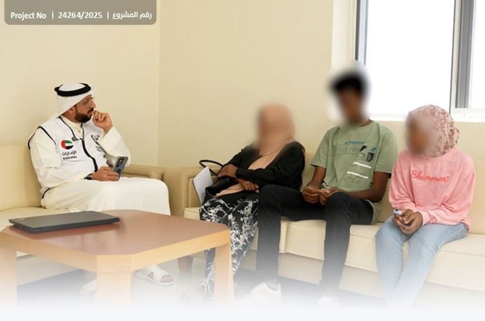 صورة أسرة متعفِّفة تناشدكم لتعليم أبنائها