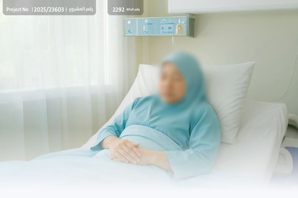 Picture of Woman, cancer patient waiting for help - 1036001