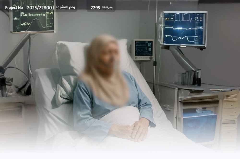 Picture of Elderly woman with cancer in need of treatment - 21106