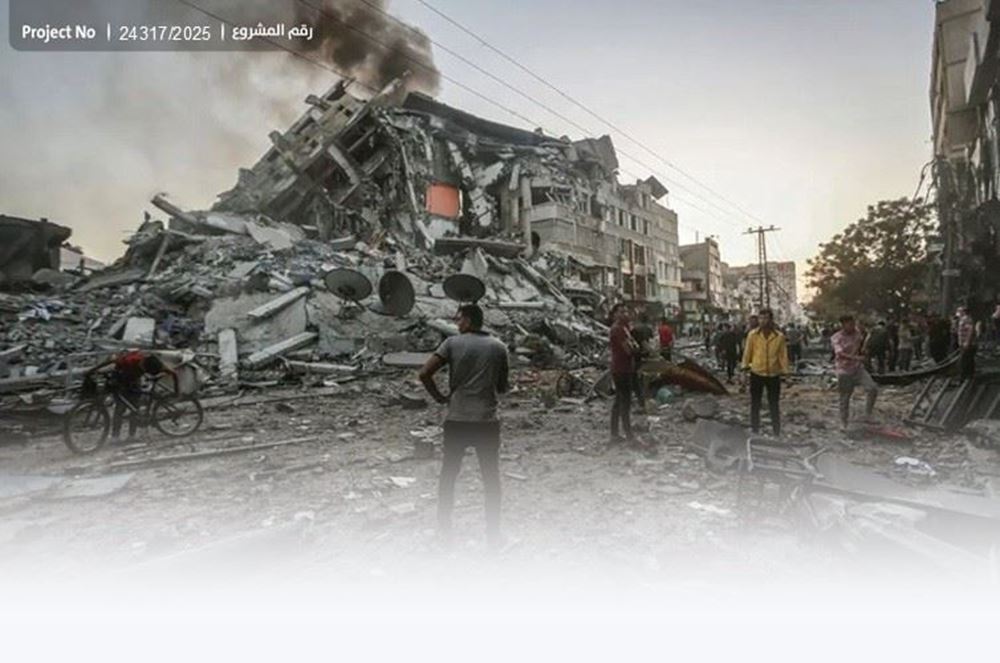 صورة تراحم من أجل غزة – عام