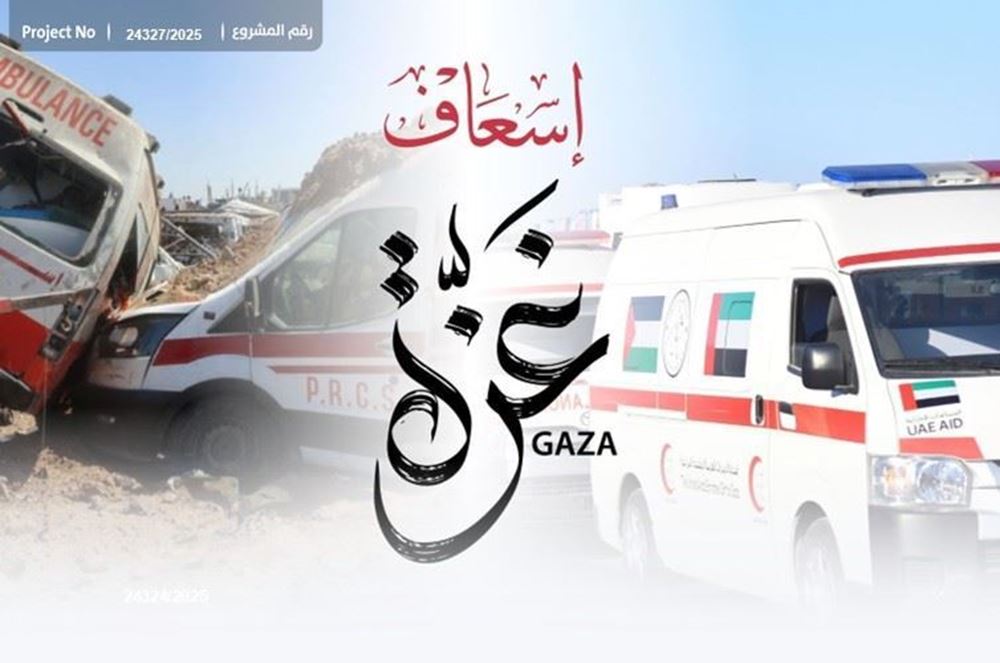 صورة سيارات إسعاف لغزة