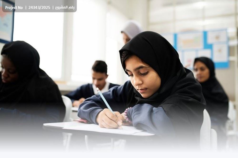 صورة رسوم دراسية تقف بين اليتيمة وتعليمها