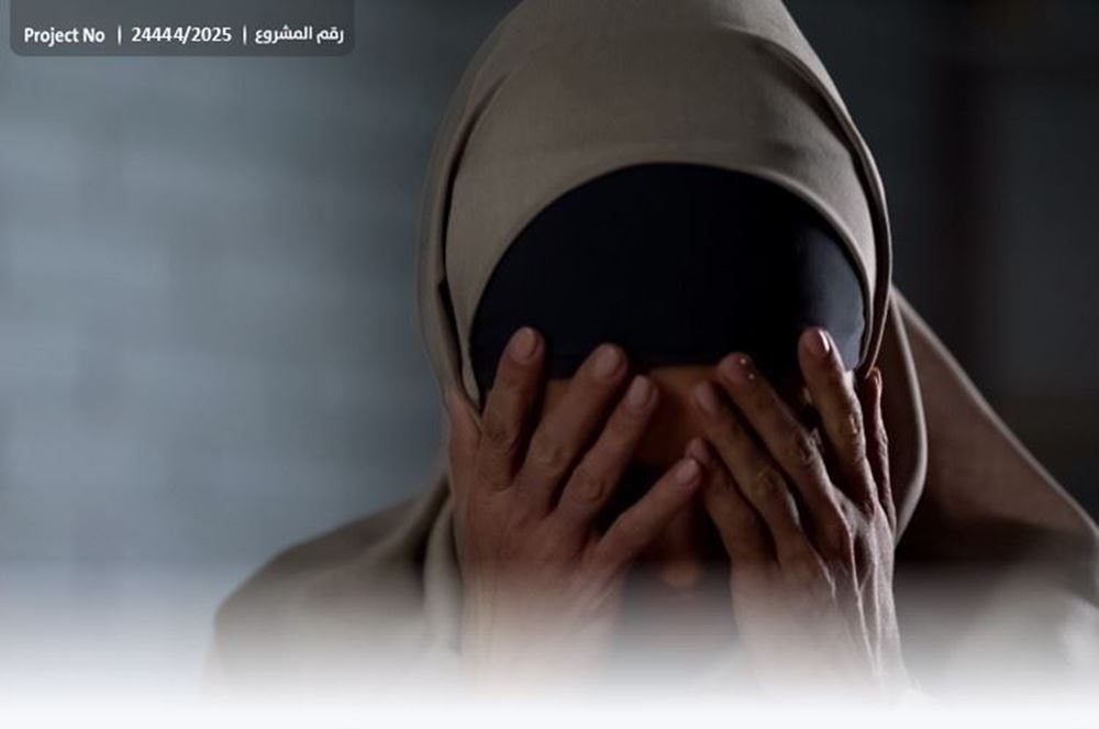 صورة ام آدم  تناشد اهل الخير – 1037397