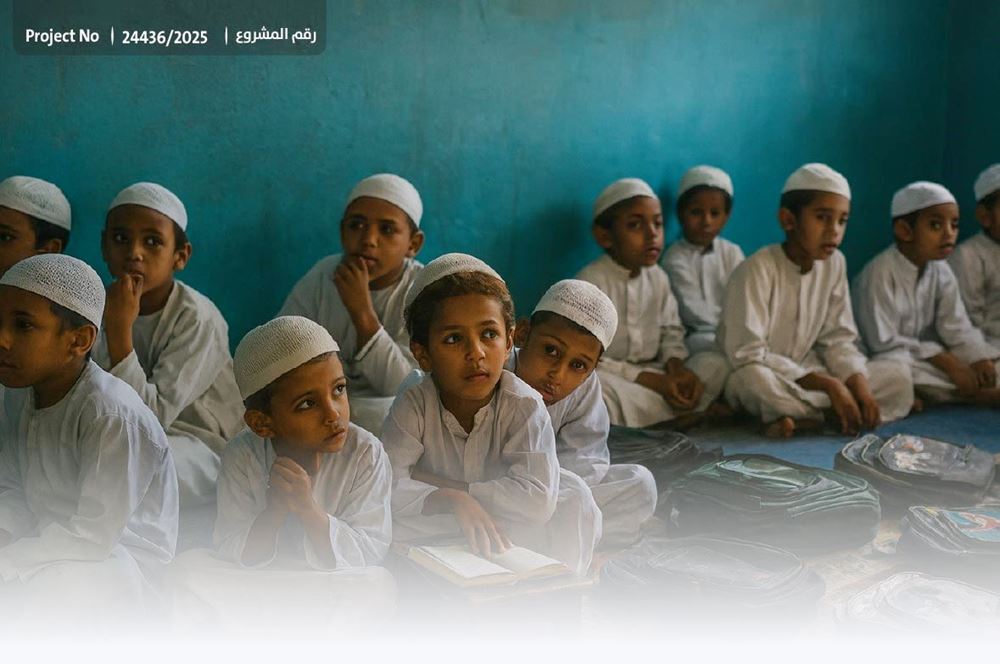 صورة مبادرة مقاعد من نور