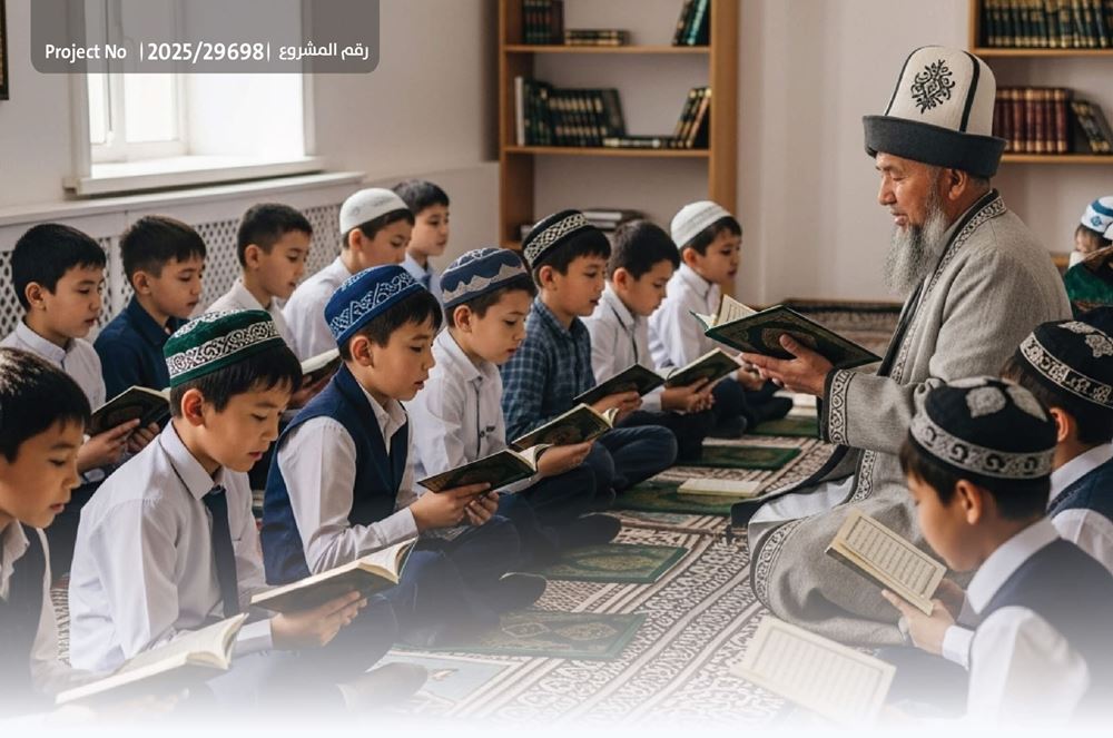 صورة فصل لتحفيظ القرآن الكريم