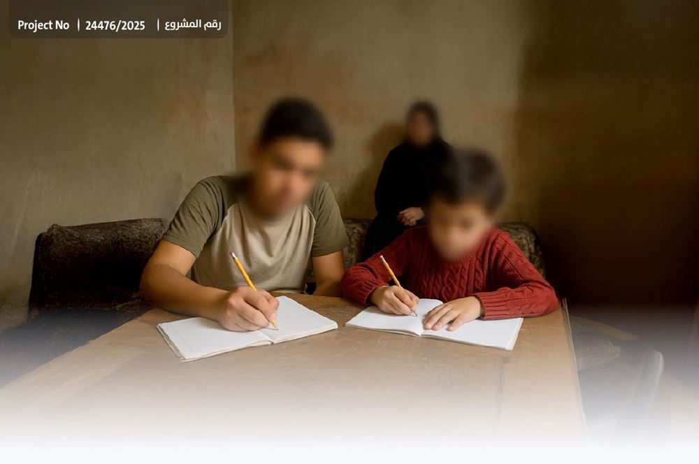 صورة رسوم دراسية تعيق دربهم