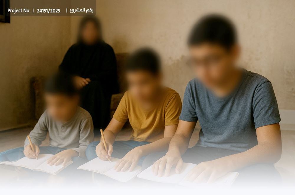 صورة رسوم دراسية تقف بين الأيتام ومستقبلهم