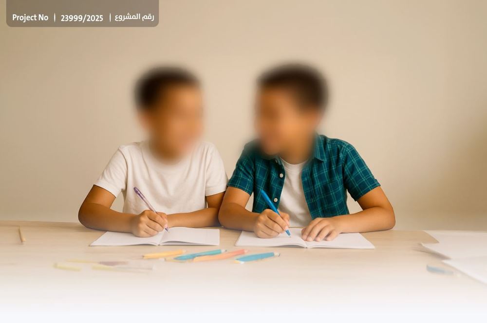 صورة رسوم دراسيّة متراكمة على يتيمين