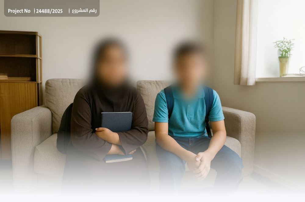 صورة ساعد يتيمين بإكمال تعليمهما