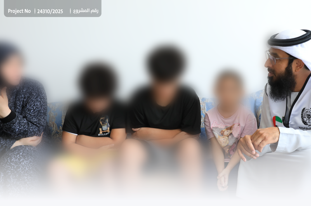 صورة امرأة مكافحة تسعى لتعليم أبنائها