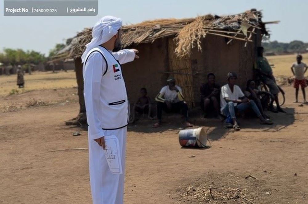 Picture of Homes for the Poor in Malawi