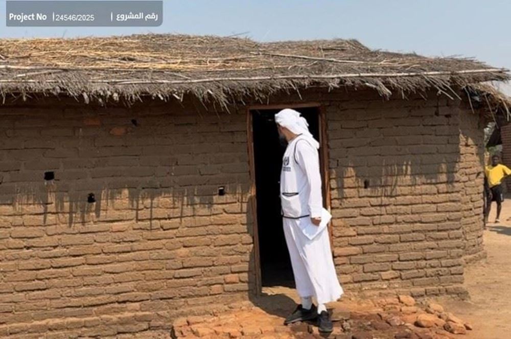Picture of Mosque in a Remote Village