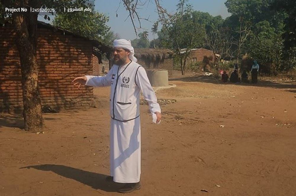 صورة بئر لقرية فقيرة في مالاوي