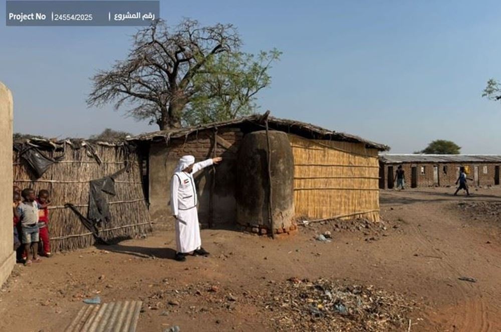 Picture of Remote Village in Need of a Mosque and Imam’s Residence