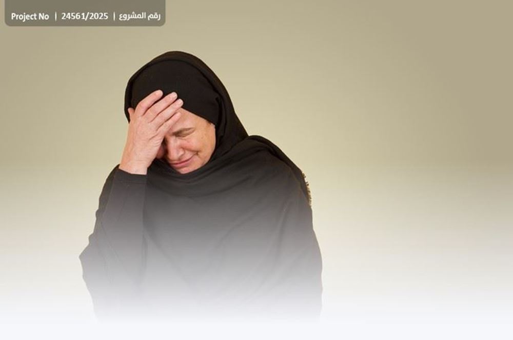 صورة أم لأولاد تناشد أصحاب القلوب الرحيمة – 1037612