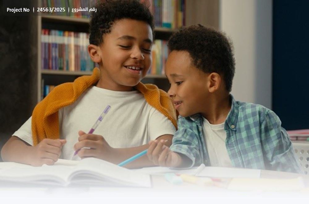 صورة يدكم السخية تضيء درب اليتيمين