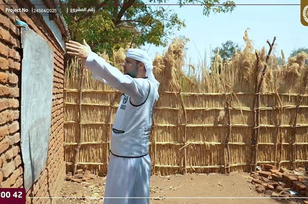 Picture of Classrooms for Students in Malawi